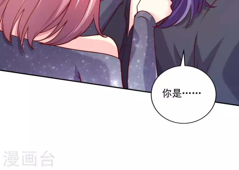 第2季第22话 他和她的一夜情(1/2)-第107话