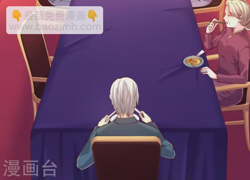 第2季第24话 我们流着一半同样的血(1/2)-第109话