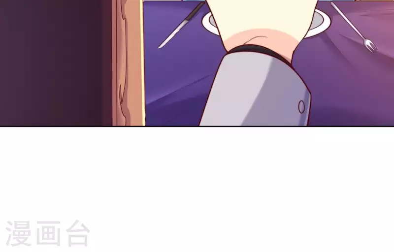 第2季第24话 我们流着一半同样的血(1/2)-第109话