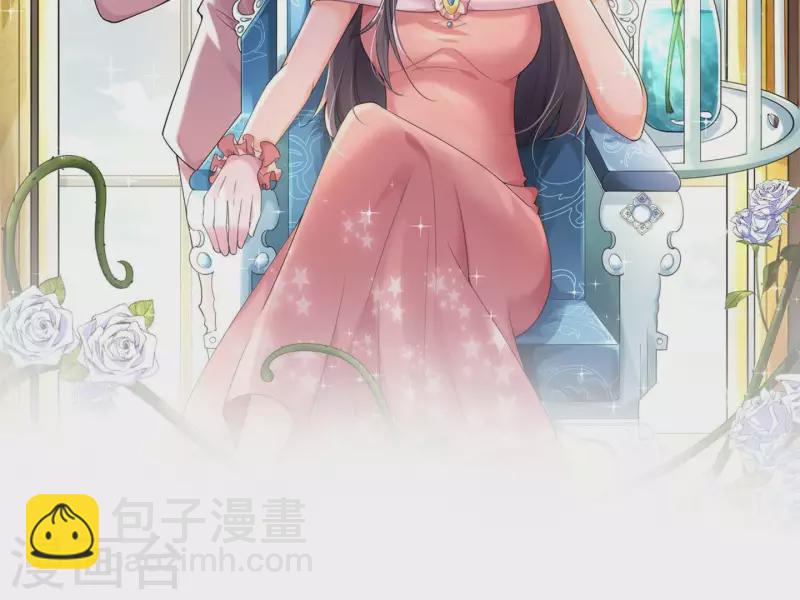 第2季第24话 我们流着一半同样的血(1/2)-第109话