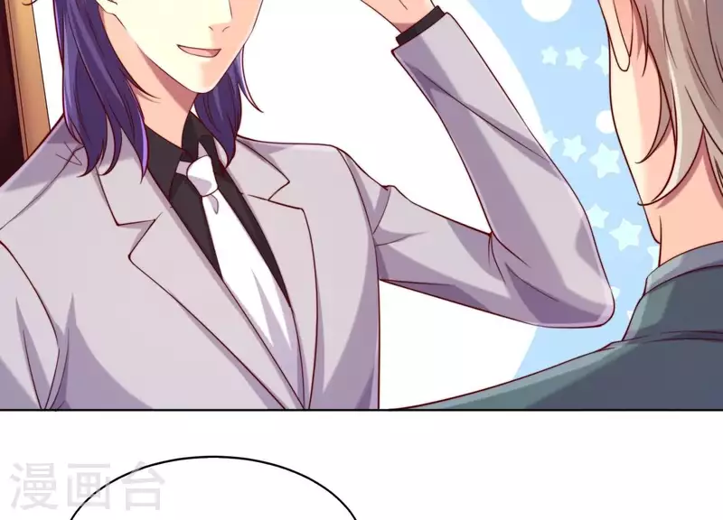 第2季第24话 我们流着一半同样的血(1/2)-第109话