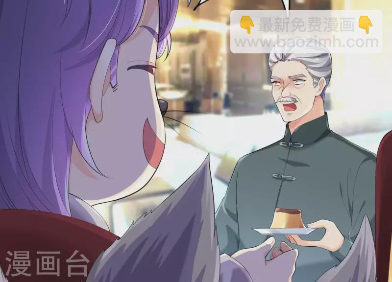 第2季第24话 我们流着一半同样的血(1/2)-第109话