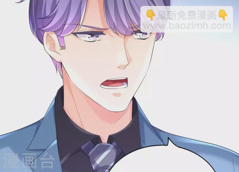 第2季第24话 我们流着一半同样的血(1/2)-第109话