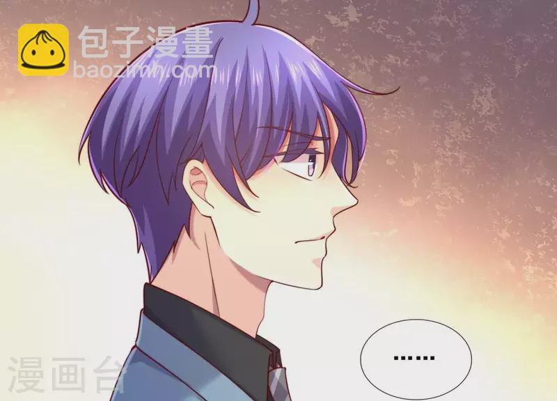 第2季第24话 我们流着一半同样的血(1/2)-第109话