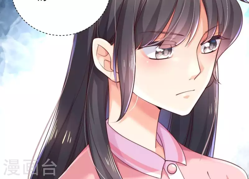 第2季第26话 我不对女人下手(1/2)-第111话