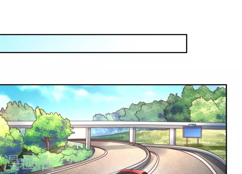 第2季第26话 我不对女人下手(1/2)-第111话