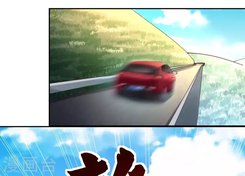 第2季第26话 我不对女人下手(1/2)-第111话