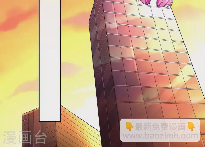 第2季第30话 唯一成功上位的人(1/2)-第115话