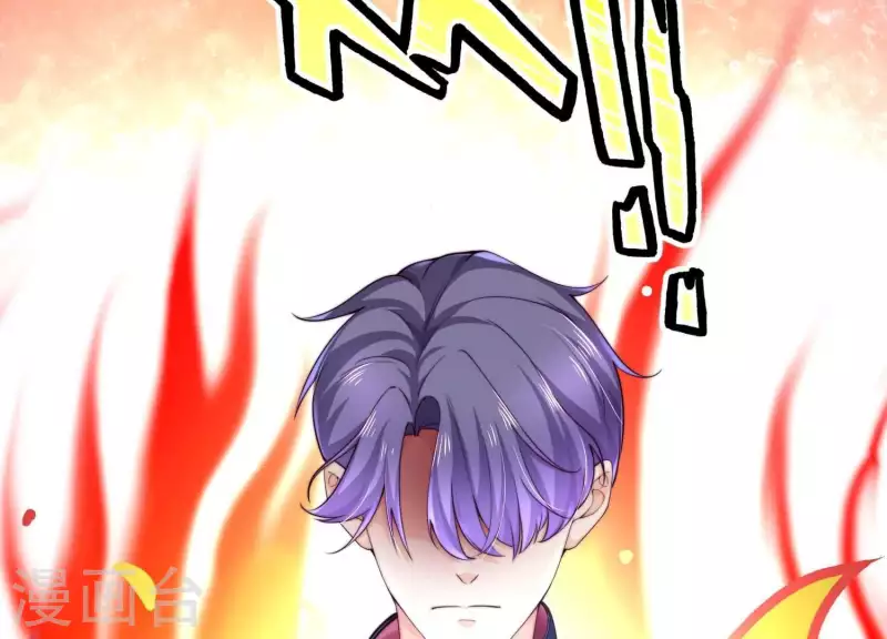 第2季第30话 唯一成功上位的人(1/2)-第115话