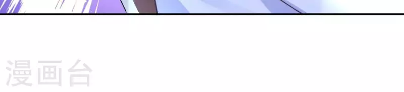 第2季第30话 唯一成功上位的人(1/2)-第115话