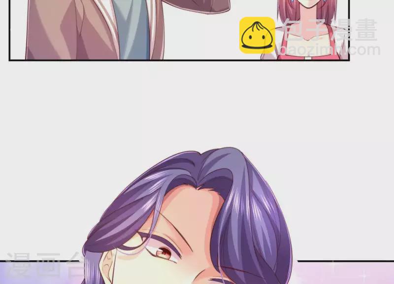 第2季第30话 唯一成功上位的人(1/2)-第115话