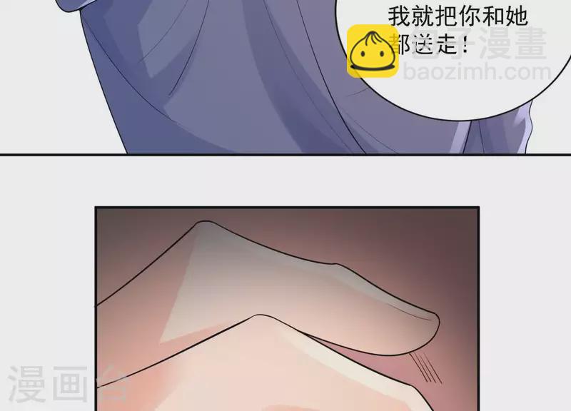 第2季第32话 疯狂的绑匪(1/2)-第117话