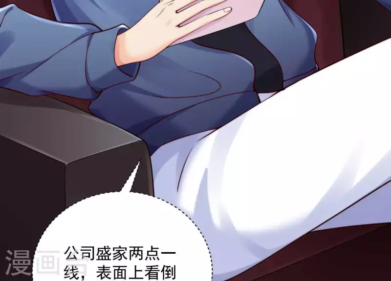 第2季第32话 疯狂的绑匪(1/2)-第117话