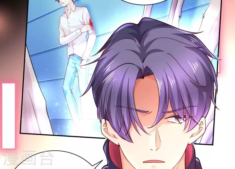 第2季第32话 疯狂的绑匪(1/2)-第117话