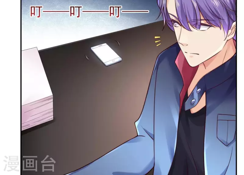 第2季第32话 疯狂的绑匪(1/2)-第117话