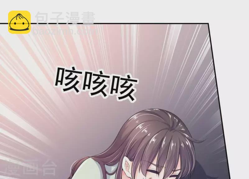 第2季第32话 疯狂的绑匪(1/2)-第117话