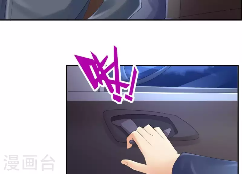 第2季第34话 我答应过那个人&hellip;&hellip;(1/2)-第119话