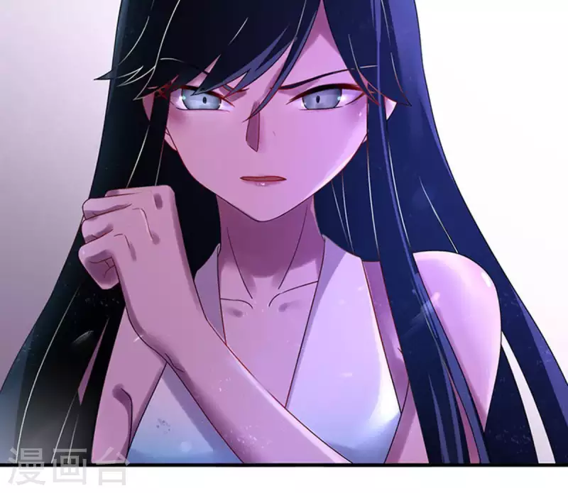 第13话 这一巴掌她记住了2(1/2)-第13话