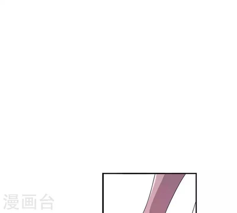 第13话 这一巴掌她记住了2(1/2)-第13话