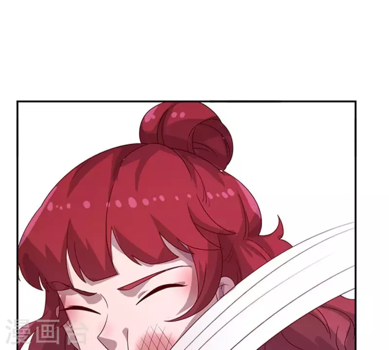 第13话 这一巴掌她记住了2(1/2)-第13话