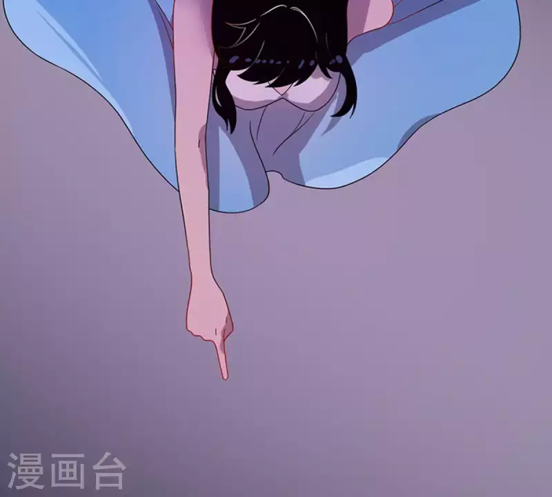 第13话 这一巴掌她记住了2(1/2)-第13话