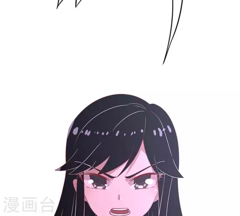 第13话 这一巴掌她记住了2(1/2)-第13话