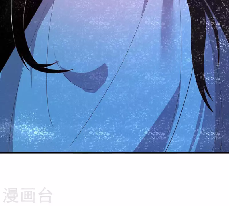 第13话 这一巴掌她记住了2(1/2)-第13话