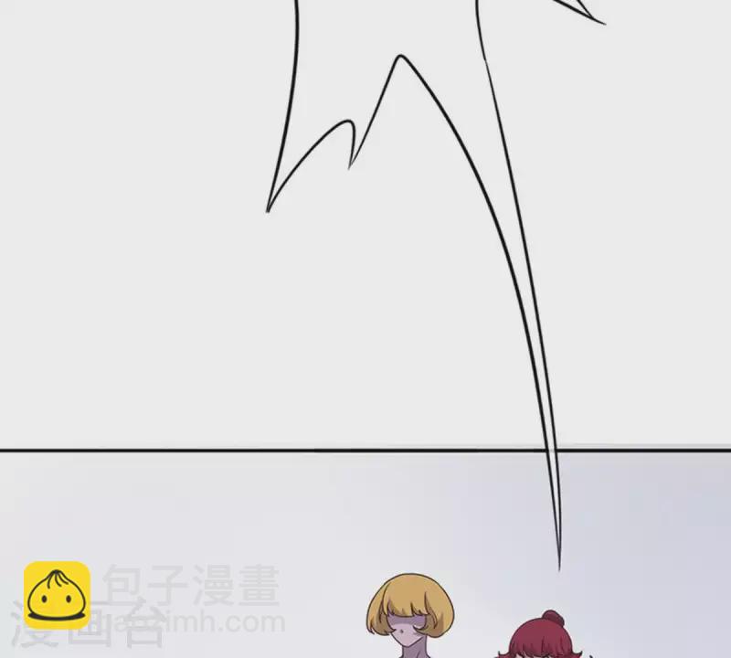 第13话 这一巴掌她记住了2(1/2)-第13话