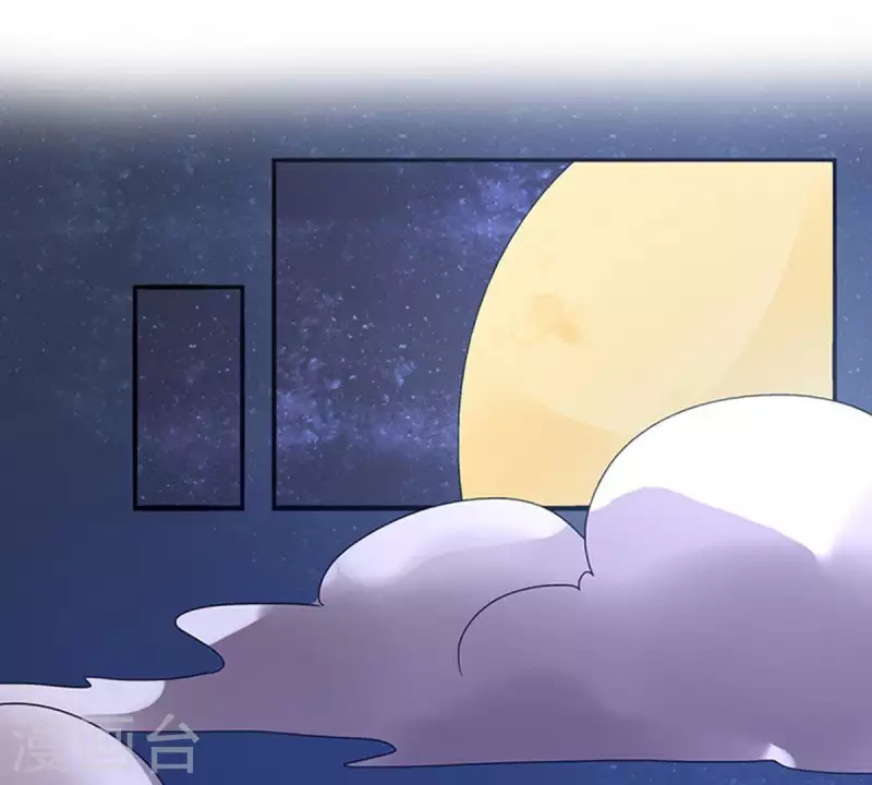 第13话 这一巴掌她记住了2(1/2)-第13话