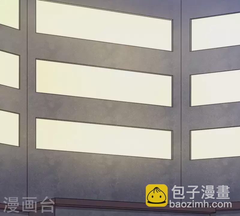 第13话 这一巴掌她记住了2(1/2)-第13话