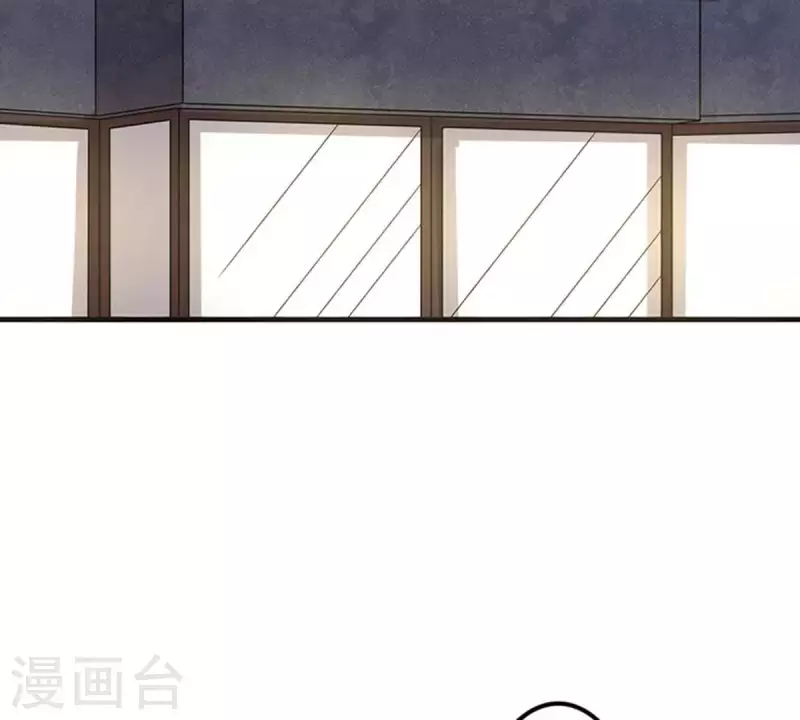 第13话 这一巴掌她记住了2(1/2)-第13话