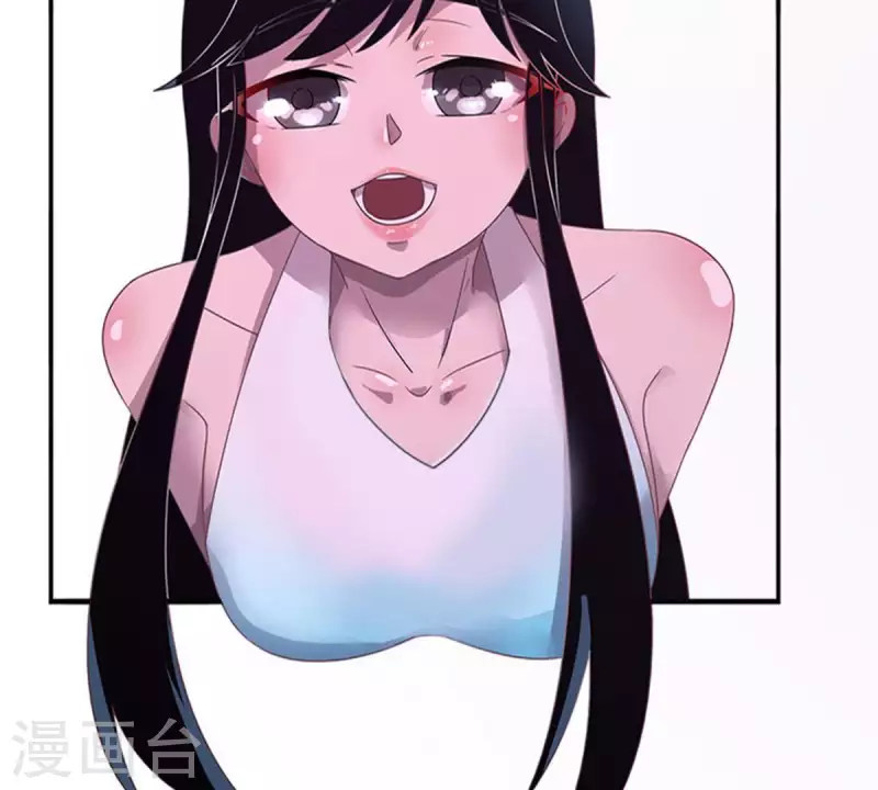 第13话 这一巴掌她记住了2(1/2)-第13话