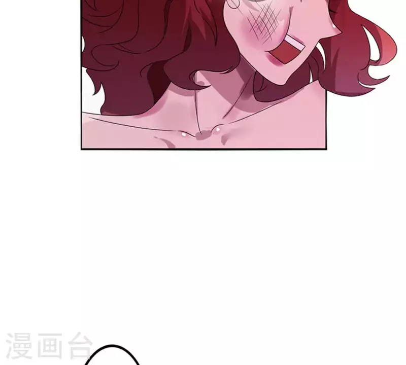 第13话 这一巴掌她记住了2(1/2)-第13话