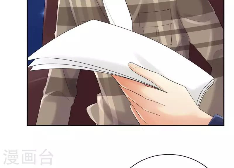 第2季第36话 容不下不听话的狗！(1/2)-第121话