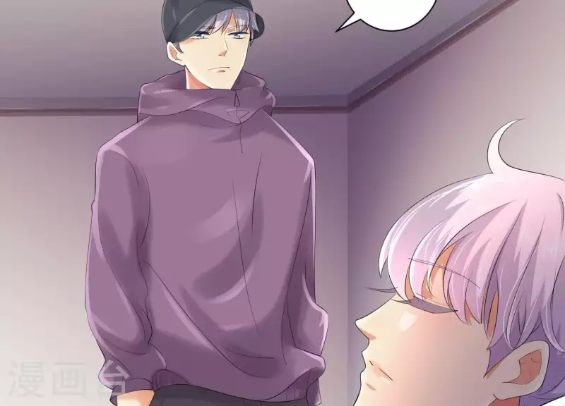 第2季第38话 请不要杀我！(1/2)-第123话