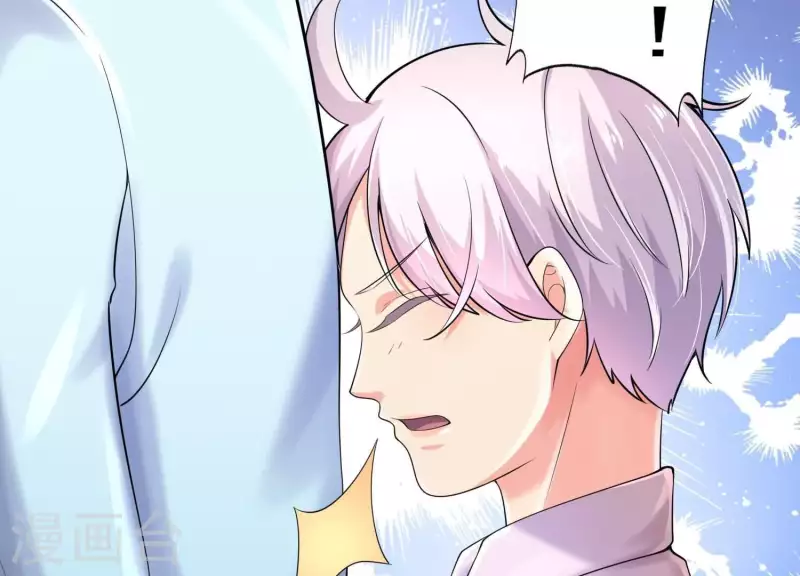 第2季第38话 请不要杀我！(1/2)-第123话