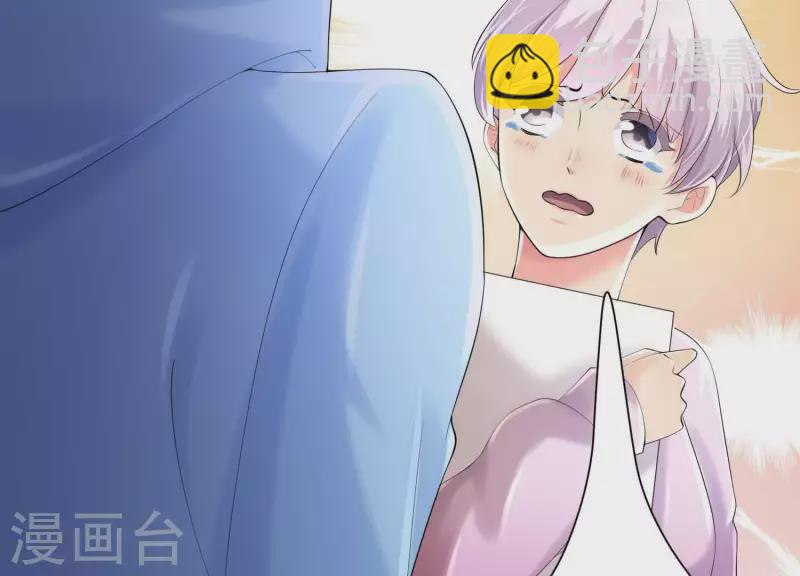 第2季第38话 请不要杀我！(1/2)-第123话