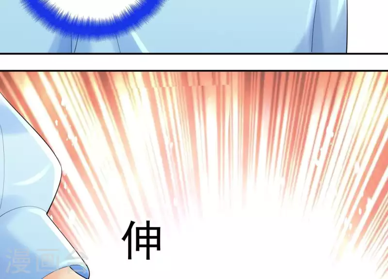 第2季第38话 请不要杀我！(1/2)-第123话