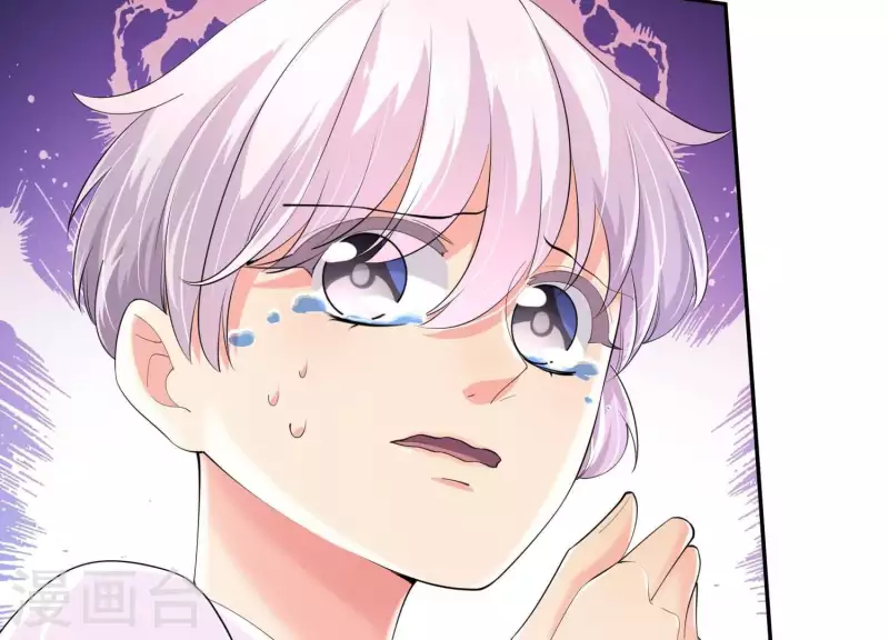 第2季第38话 请不要杀我！(1/2)-第123话