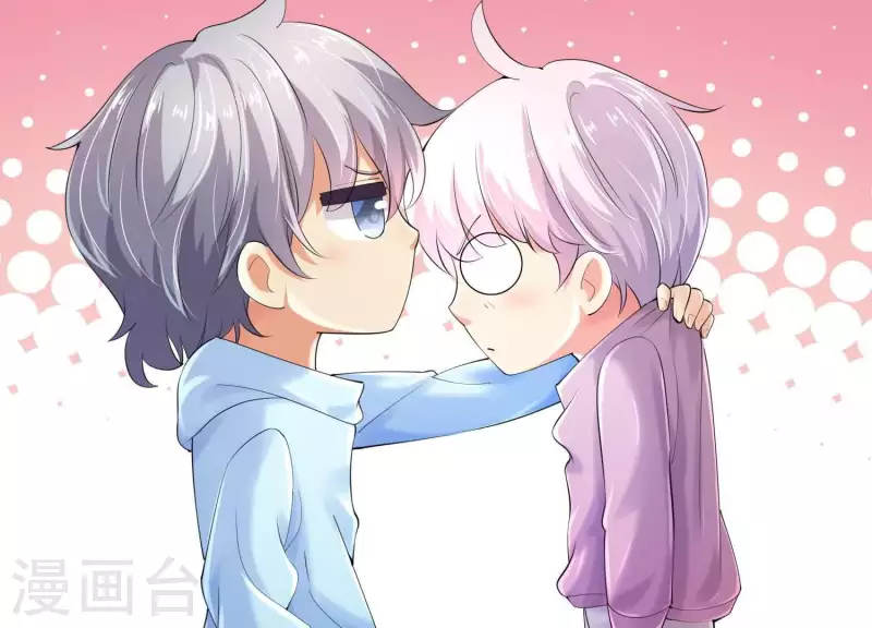 第2季第38话 请不要杀我！(1/2)-第123话