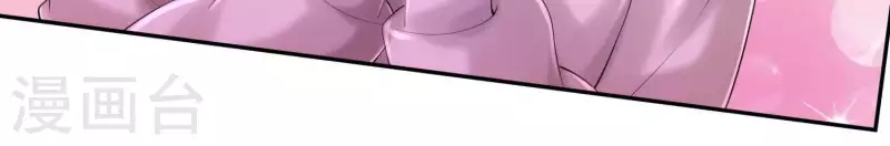 第2季第38话 请不要杀我！(1/2)-第123话