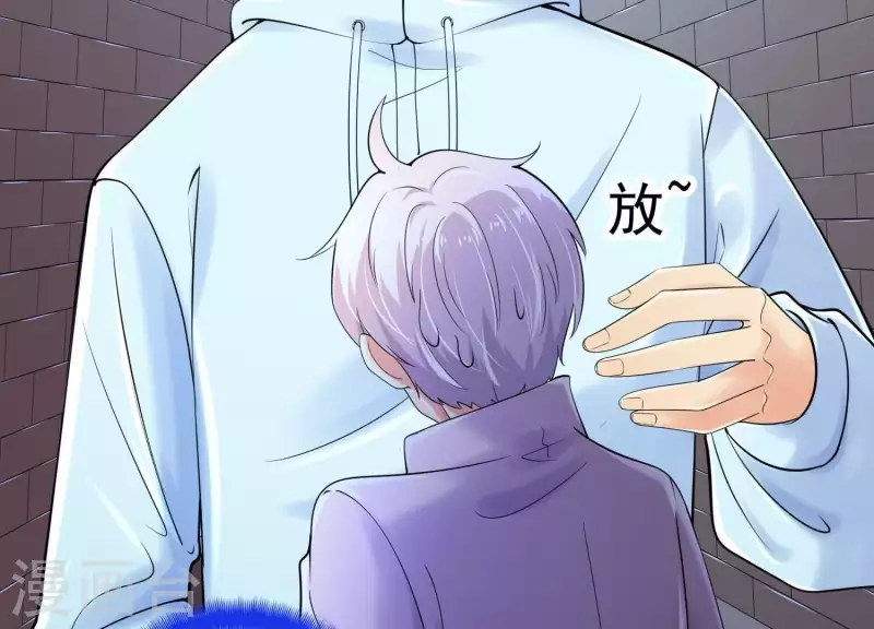 第2季第38话 请不要杀我！(1/2)-第123话