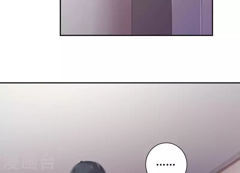 第2季第38话 请不要杀我！(1/2)-第123话