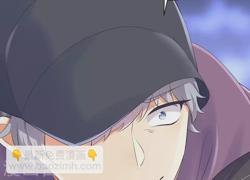 第2季第40话 你愿意为爱情付出多少(1/3)-第125话