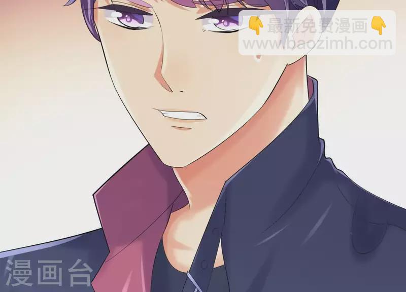 第2季第40话 你愿意为爱情付出多少(1/3)-第125话