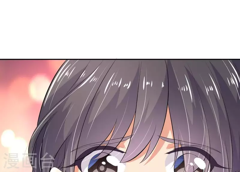 第2季第40话 你愿意为爱情付出多少(1/3)-第125话