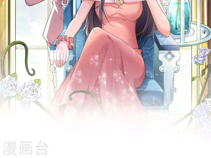 第2季第40话 你愿意为爱情付出多少(1/3)-第125话