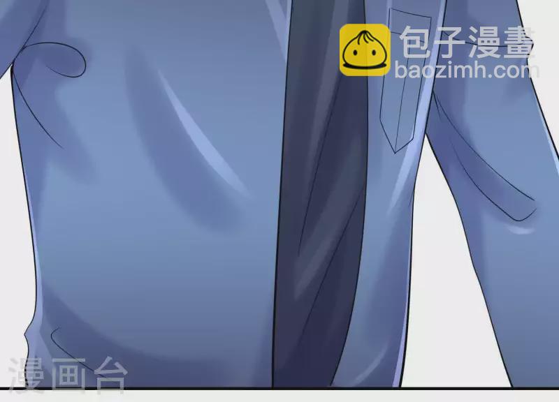 第2季第40话 你愿意为爱情付出多少(1/3)-第125话