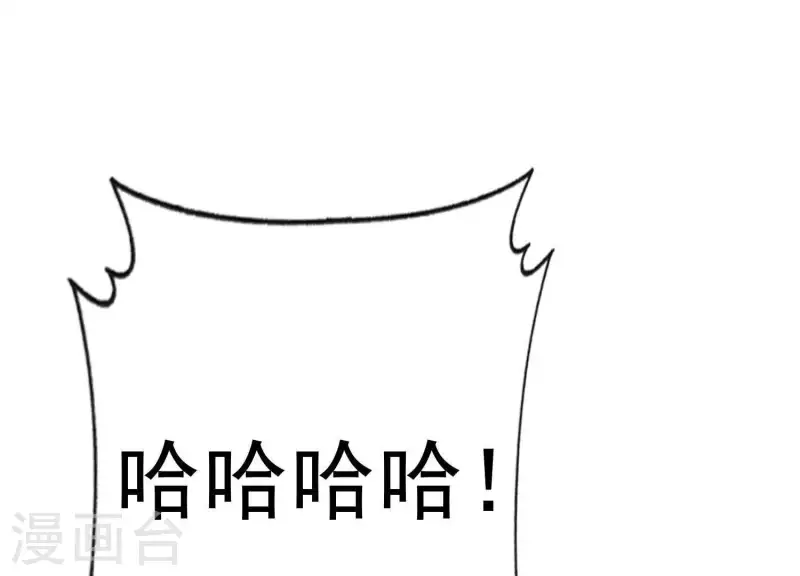 第2季第40话 你愿意为爱情付出多少(1/3)-第125话