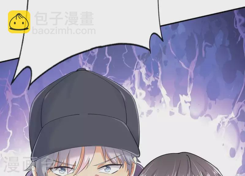 第2季第40话 你愿意为爱情付出多少(1/3)-第125话